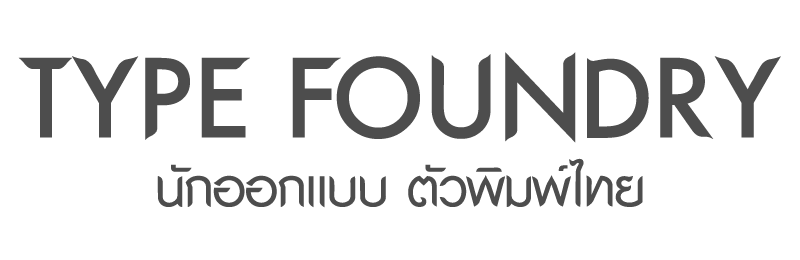 Thai Type Foundry