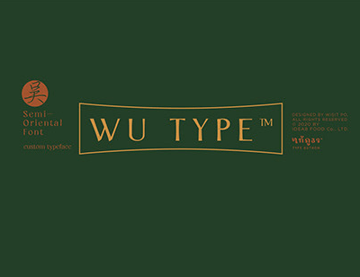 WU Type