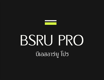 BSRU Pro