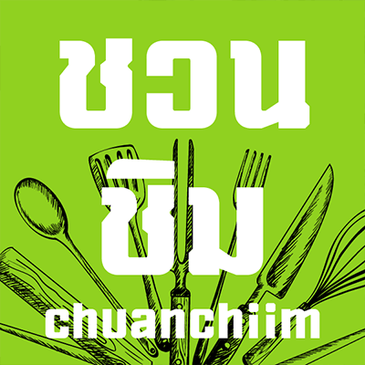 chuanchiim